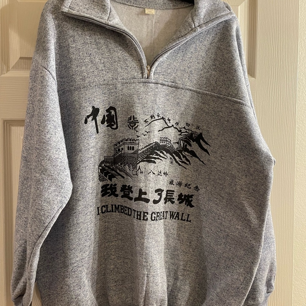 Gray Half-Zip Sweatshirt with Great Wall Design